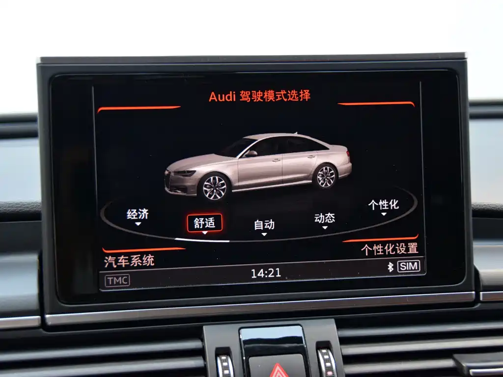 Audi A6L 2016 — фото 13