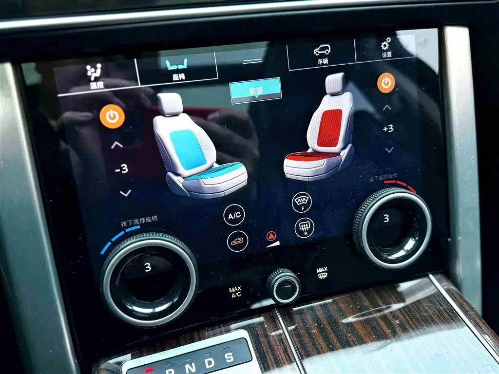 Land Rover Range Rover 2016 — фото 13