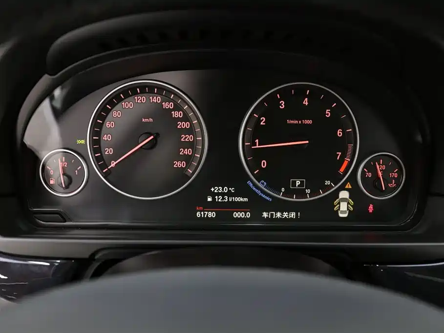 BMW 5 Series 2015 — фото 13