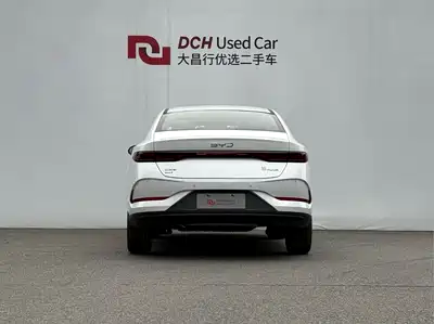 BYD Qin PLUS 2025