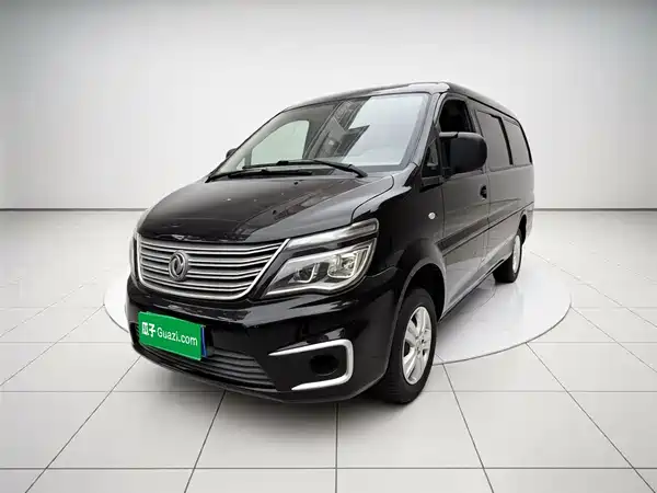Dongfeng Lingzhi 2022