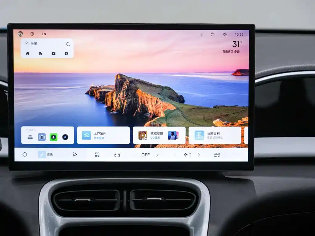 Geely Galaxy Starwish 2025 — фото 14