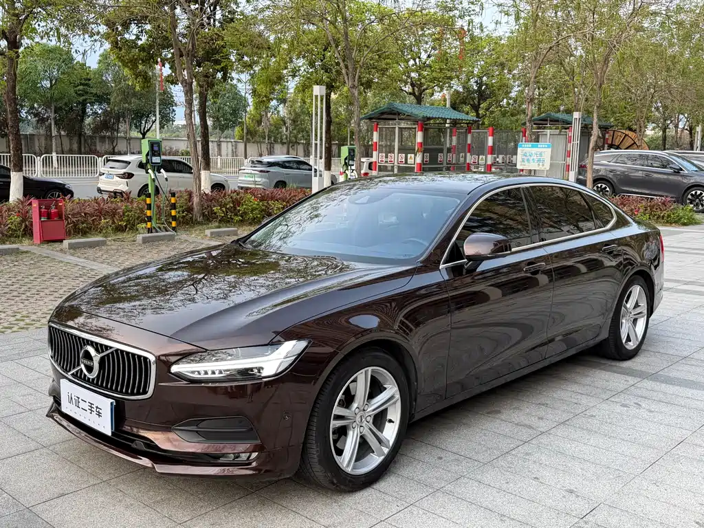 Volvo S90 2017