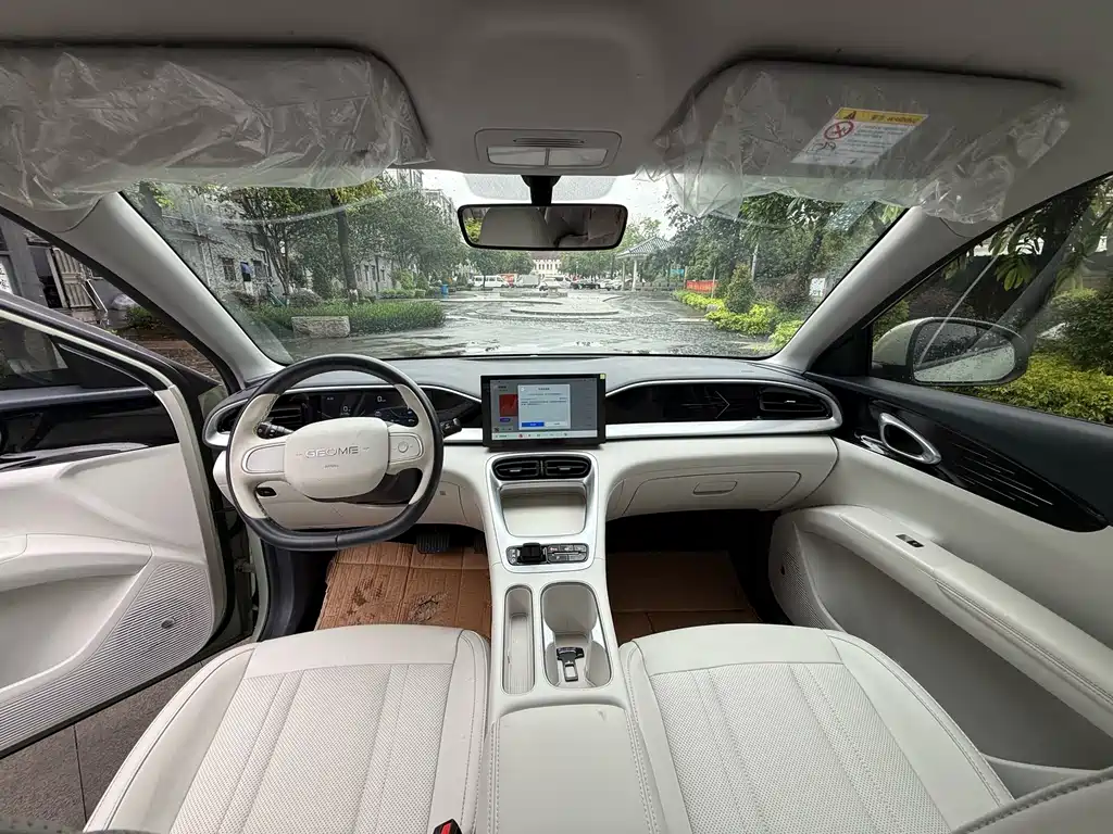 Geely Galaxy Starwish 2025