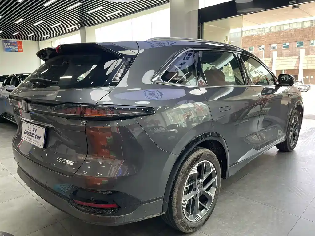 Changan CS75 PLUS 2024 — фото 3