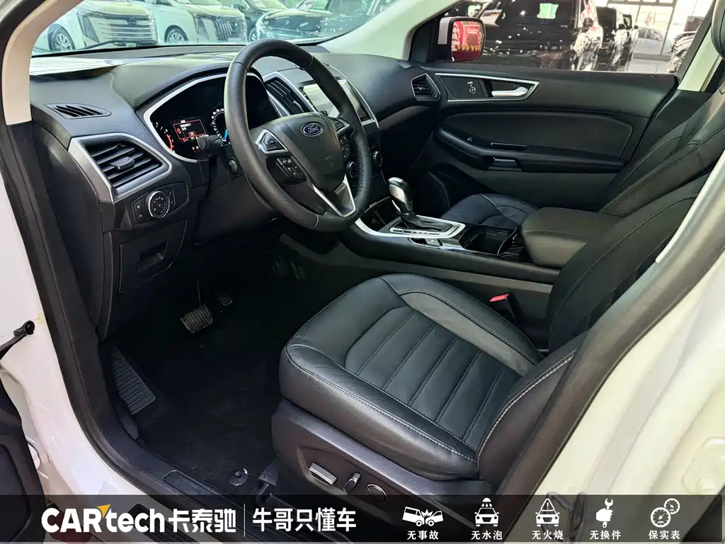 Ford Edge 2019 — фото 11
