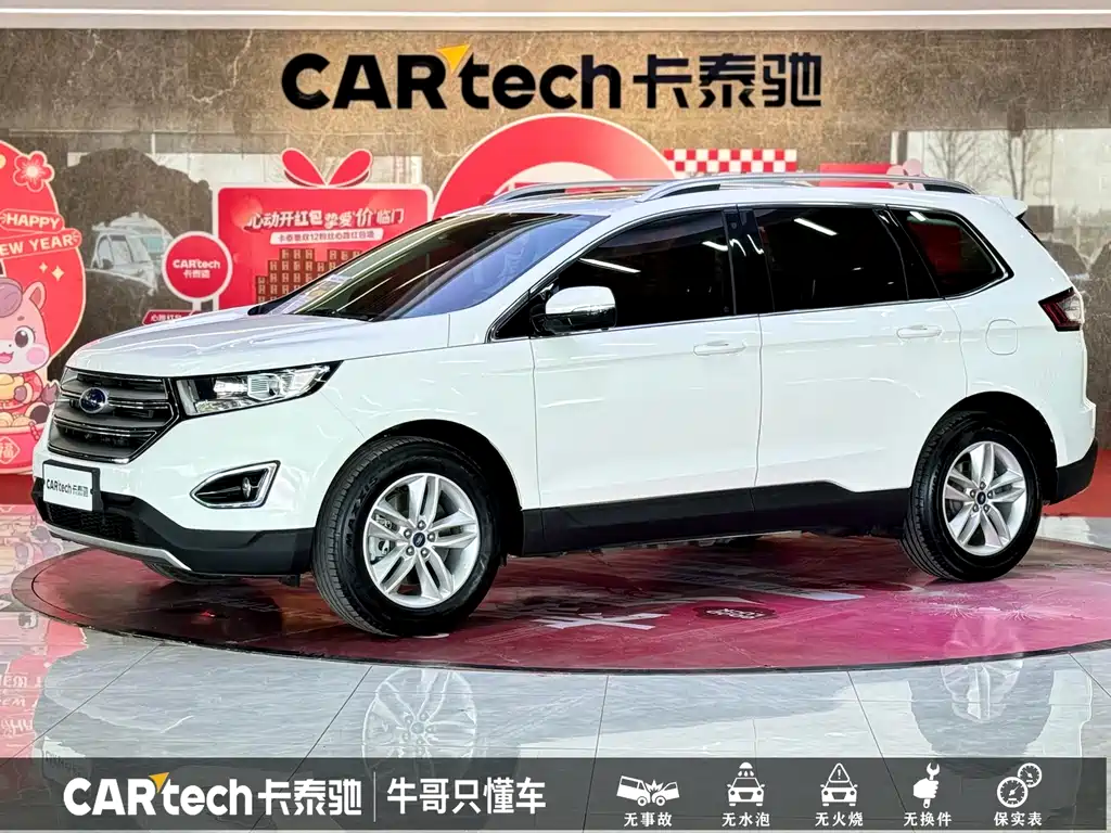 Ford Edge 2019 — фото 1