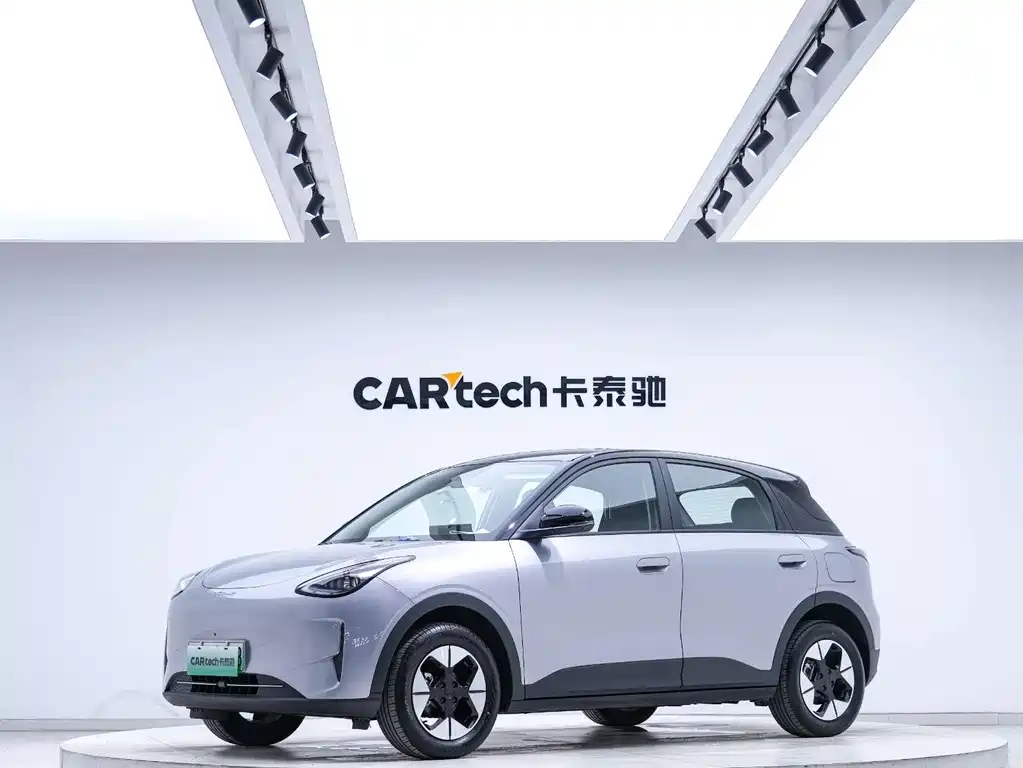 Geely Galaxy Starwish 2025