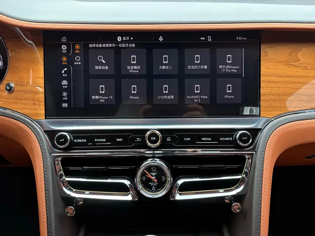 Bentley Flying Spur Plug-In Hybrid 2023 — фото 13