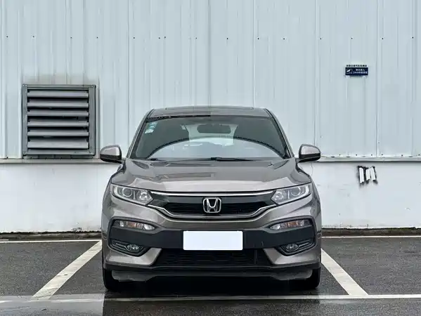Honda XR-V 2018