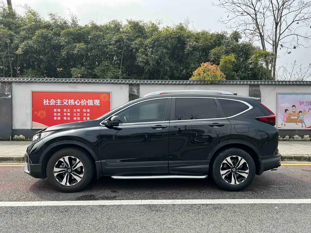 Honda CR-V 2021 — фото 2