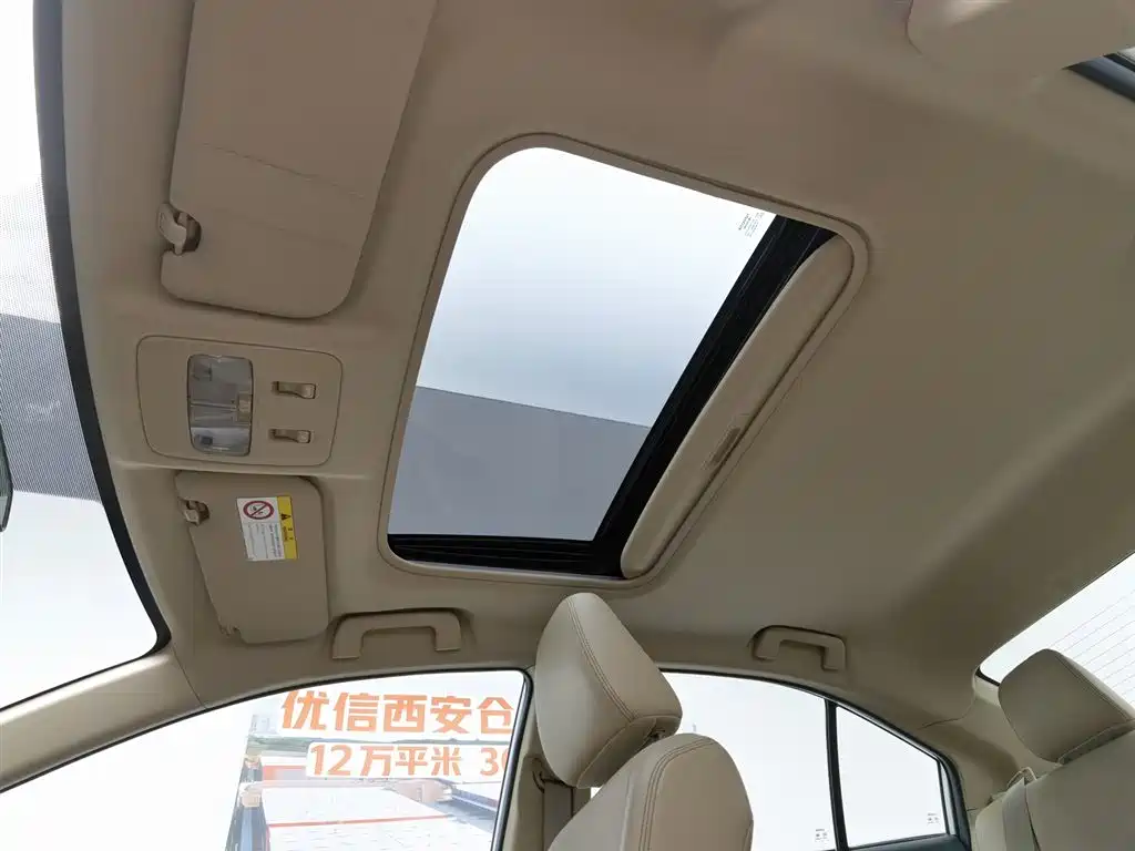 Toyota Yaris L 2017 — фото 14