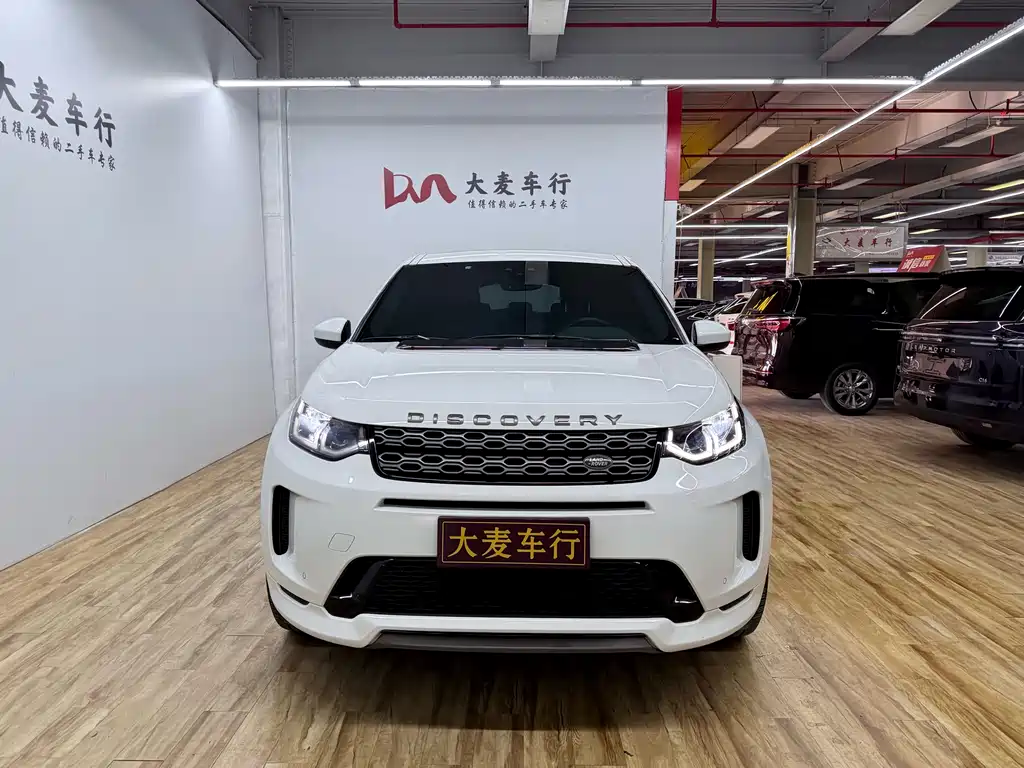 Land Rover Discovery Sport 2020 — фото 2