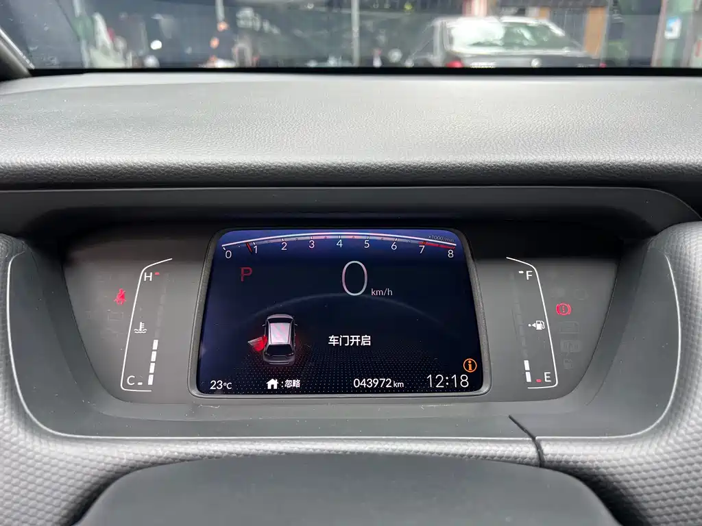 Honda Fit 2023 — фото 13