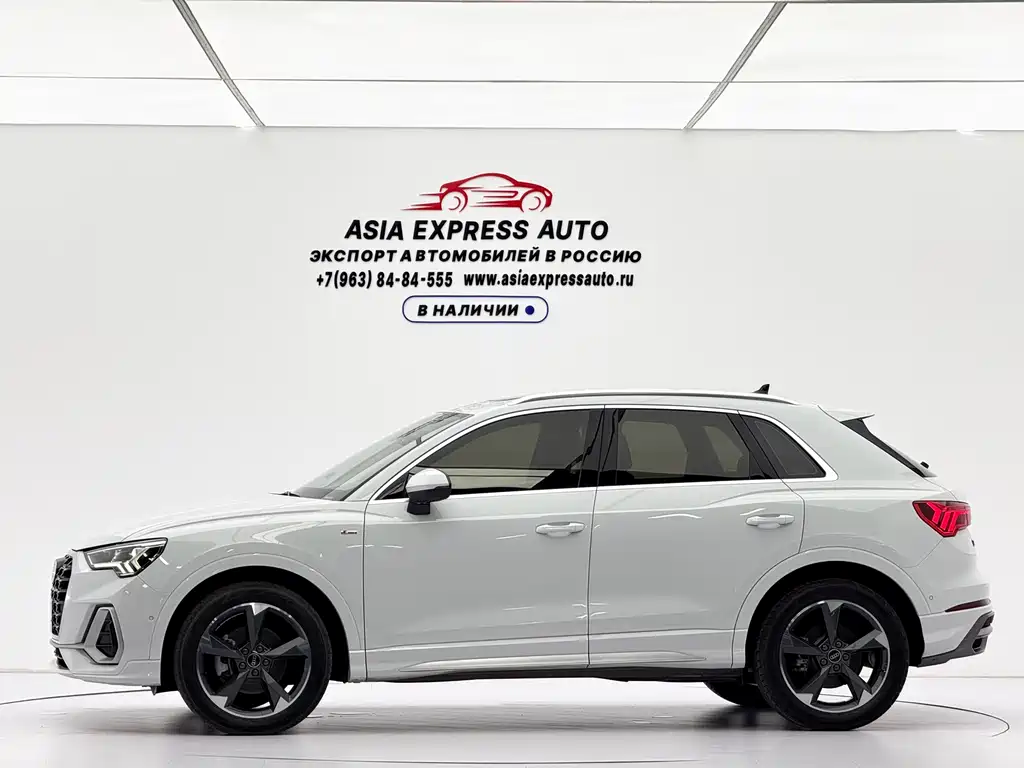 Audi Q3 2023