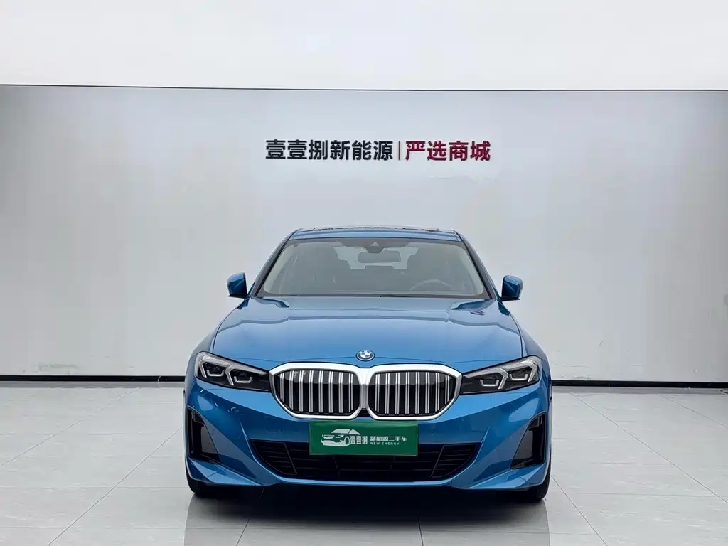 BMW i3 2023