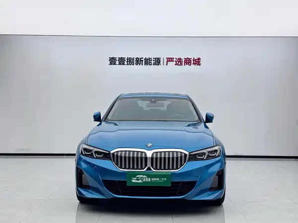 BMW i3 2023