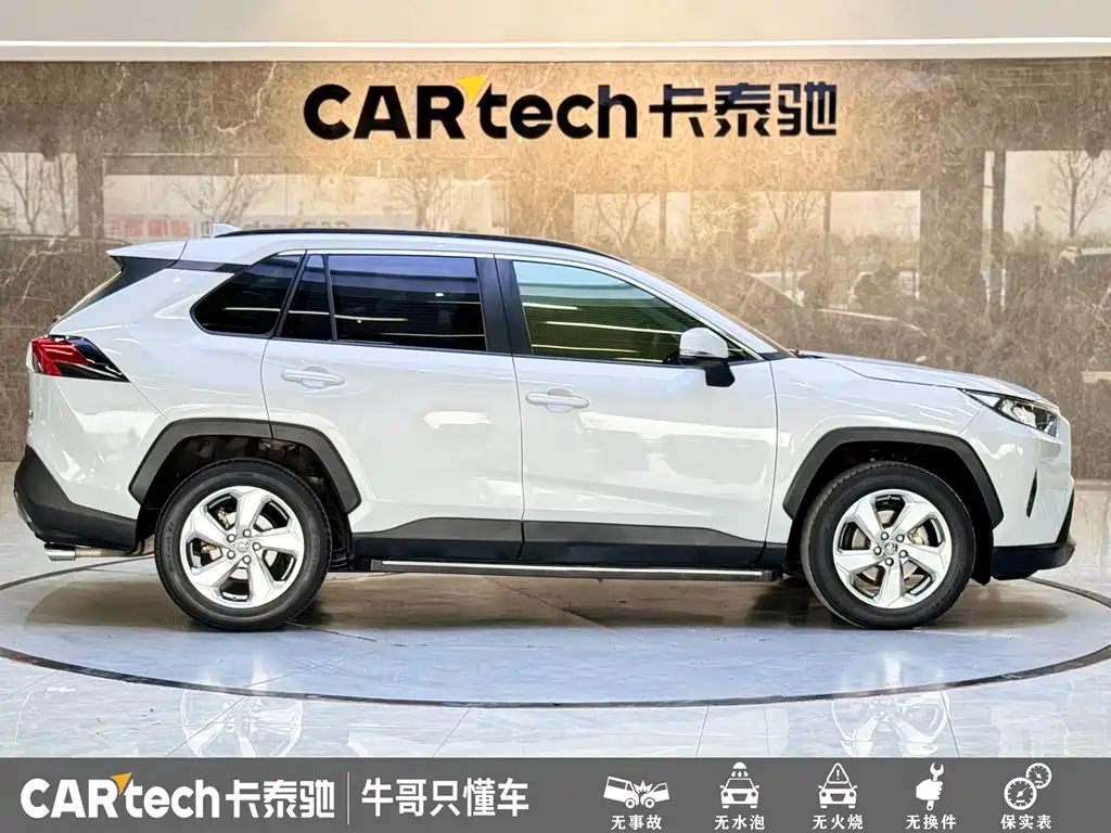 Toyota RAV4 2021 — фото 23
