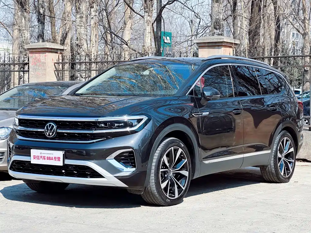 Volkswagen Talagon 2023