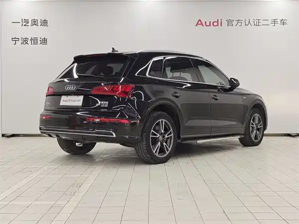 Audi Q5L 2019