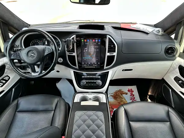 Mercedes-Benz Vito 2016
