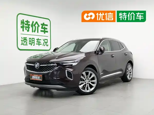 Buick Envision S 2021