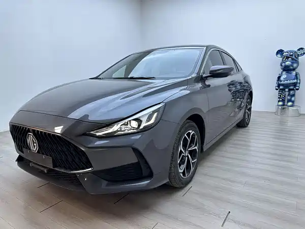 MG5 2023