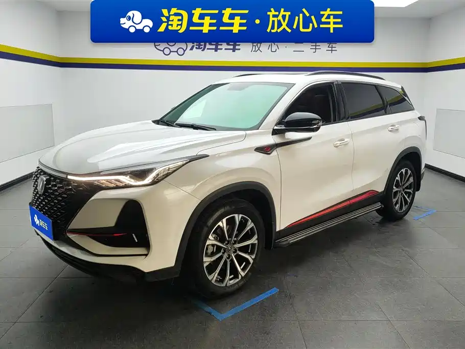 Changan CS75 PLUS 2020 — фото 1