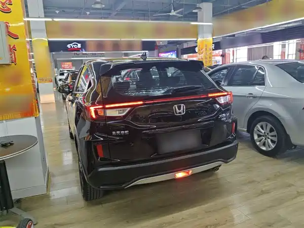 Honda XR-V 2015