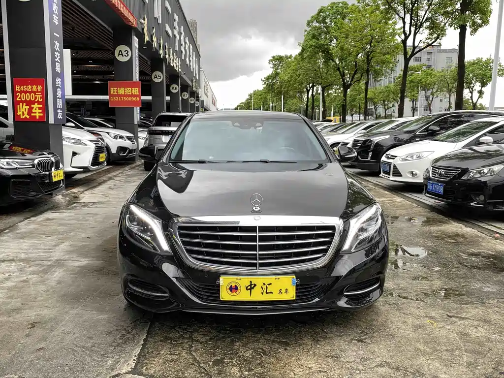 Mercedes-Benz S-Class 2014 — фото 2