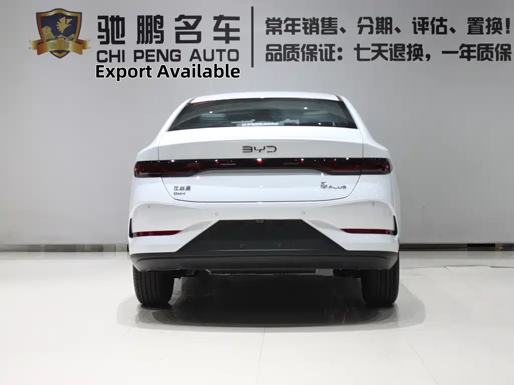 BYD Qin PLUS 2026