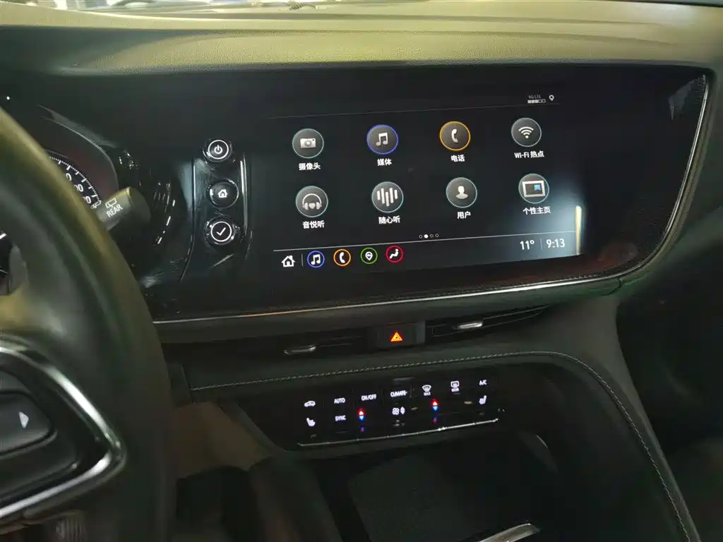 Buick Envision Plus 2023 — фото 9