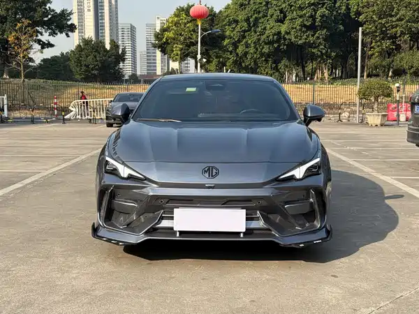 MG7 2025