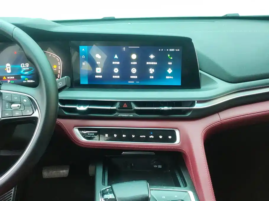 Changan CS75 PLUS 2020 — фото 3