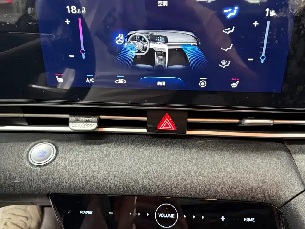Hyundai Elantra 2023 — фото 11