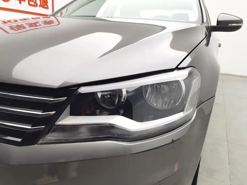 Volkswagen Bora 2013