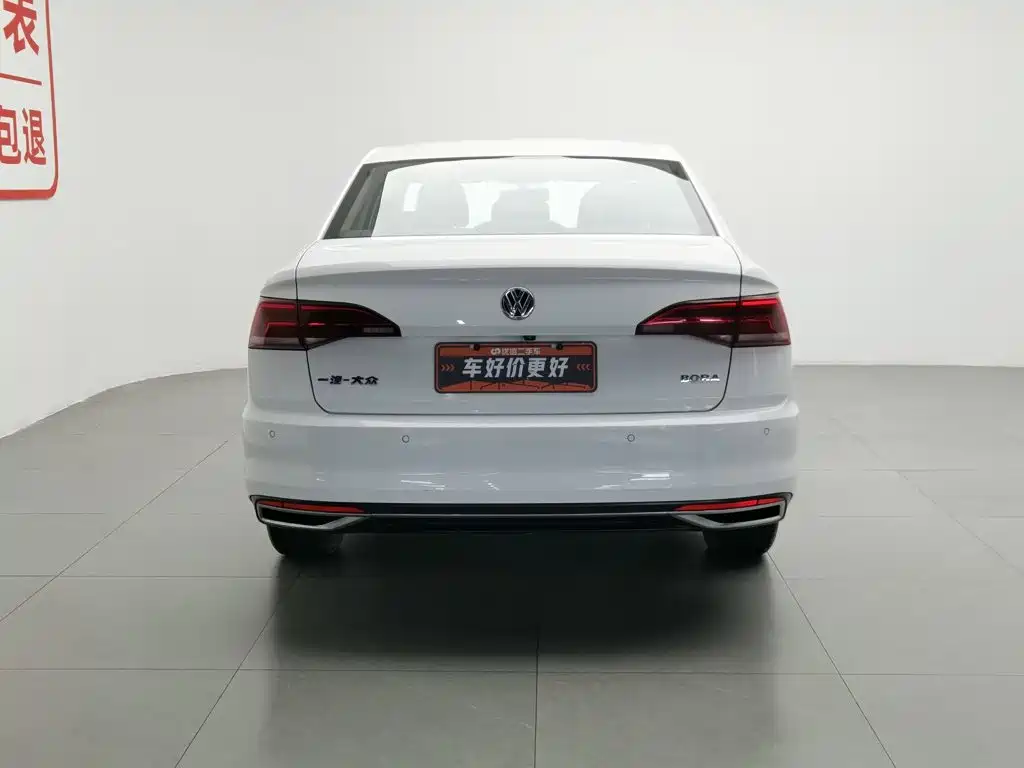 Volkswagen Bora 2019