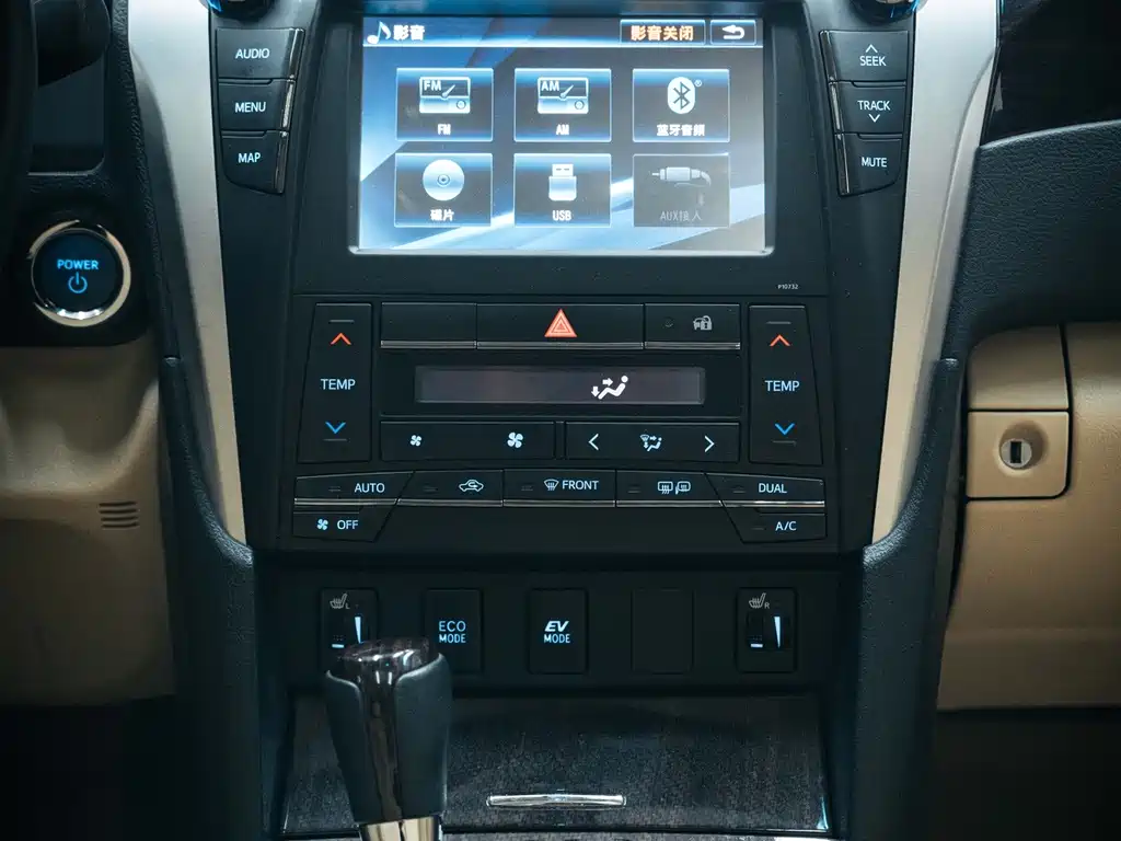 Toyota Camry 2016 — фото 23