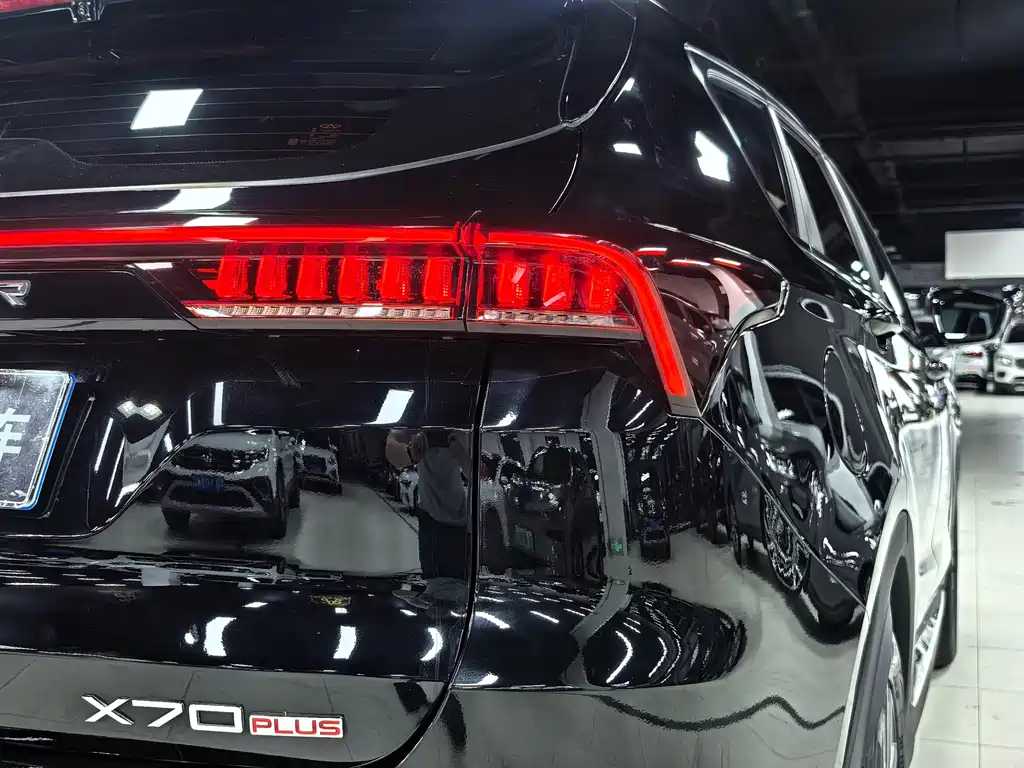 Jetour Jietu X70 PLUS 2023