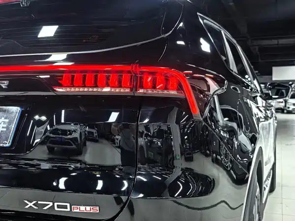 Jetour X70 PLUS 2023