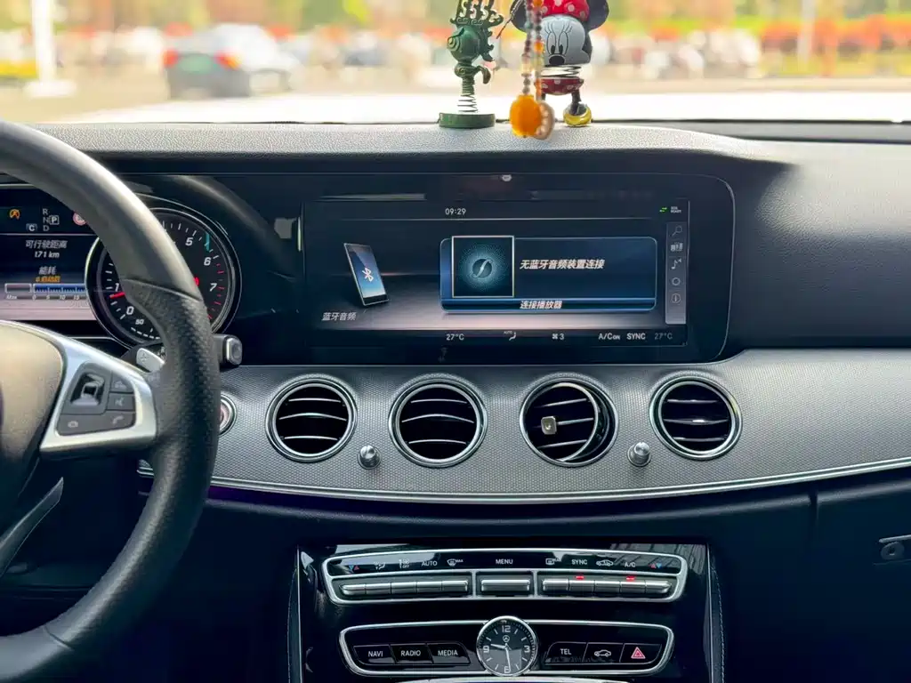 Mercedes-Benz E-Class 2018 — фото 9