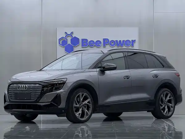 Audi Q5 E-Tron 2022