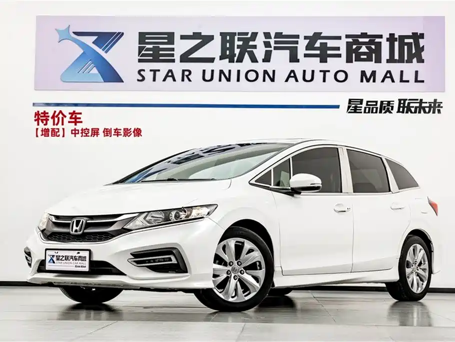 Honda Jade 2018 — фото 1