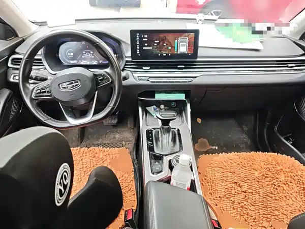 Geely Emgrand 2022