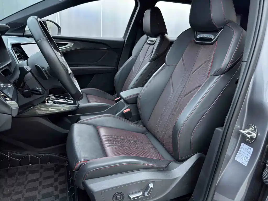 Audi Q5 e-tron 2022 — фото 11