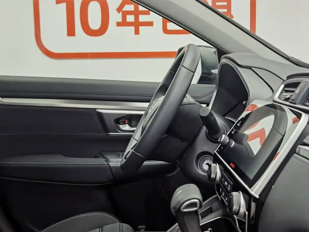 Honda Breeze 2022 — фото 22