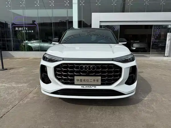 Audi Q6 2023