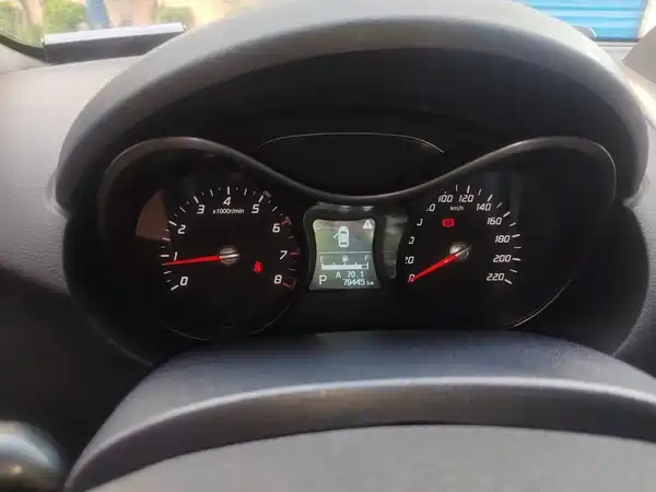 Haima S5 2014