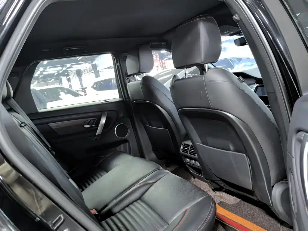 Land Rover Discovery Sport 2023 — фото 9