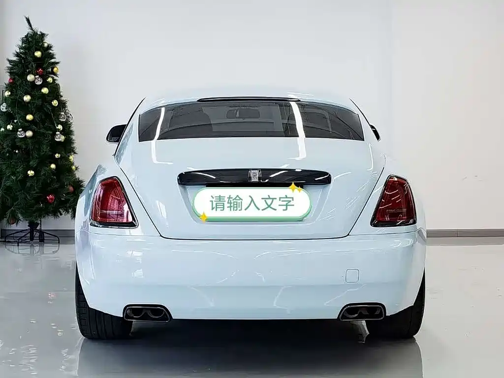 Rolls-Royce Phantom 2015 — фото 13